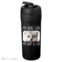 I'm Here Live I'm Not A Cat Zoom Lawyer Cat Meme 24oz Duet Stainless Steel Tumbler thumb 3