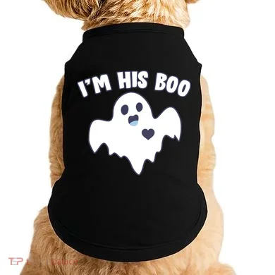 Doggie Tank