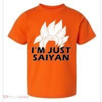 I'm Just Saiyan Toddler T-Shirt thumb 0