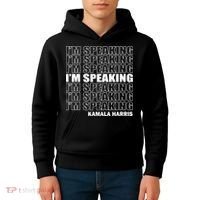 I'm Speaking Madam Vice President Kids Hoodie thumb 4