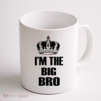 I'm The Big Brother Coffee Mug thumb 1