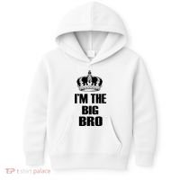I'm The Big Brother Kids Hoodie thumb 0