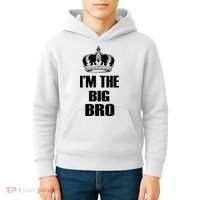 I'm The Big Brother Kids Hoodie thumb 4
