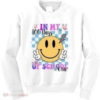 In My 100 Days Of School Era Retro Groovy Smile Kids Sweatshirt thumb 0
