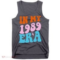 In My 1989 Era Groovy Retro Tank Top thumb 0