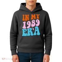 In My 1989 Era Groovy Retro Kids Hoodie thumb 4