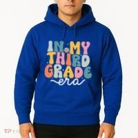 In My 3rd Grade Era Groovy Third Grade Teacher Retro Hoodie thumb 2