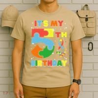 Its My 5th Birthday Autism 5 Years Old T-Shirt thumb 6
