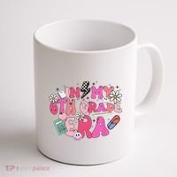 In My 6th Grade Era Back To School First Day Teacher Coffee Mug thumb 1