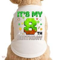  It's My 8th Birthday Boy Gaming Pixel Gamer Party  Doggie Tank thumb 0