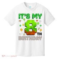  It's My 8th Birthday Boy Gaming Pixel Gamer Party  Kids T-Shirt thumb 0