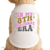 In My 8th Birthday Era Party Doggie Tank thumb 0