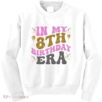 In My 8th Birthday Era Party Kids Sweatshirt thumb 0