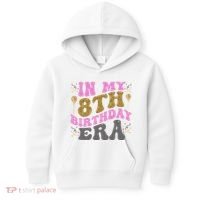 In My 8th Birthday Era Party Kids Hoodie thumb 0