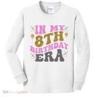 In My 8th Birthday Era Party Kids Long Sleeve Shirt thumb 0