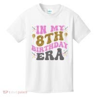 In My 8th Birthday Era Party Kids T-Shirt thumb 0