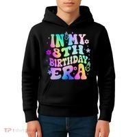 In My 8th Birthday Era 8 Years Birthday Kids Hoodie thumb 4