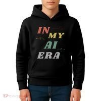 In My Ai Era Artificial Intelligence Network Ai Engineer Era Kids Hoodie thumb 4