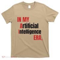 In My Artificial Intelligence Era It Network Ai Engineer Era T-Shirt thumb 0