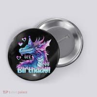It's My Birthday Dragon Party Cute Dragons Lover Theme Button thumb 0