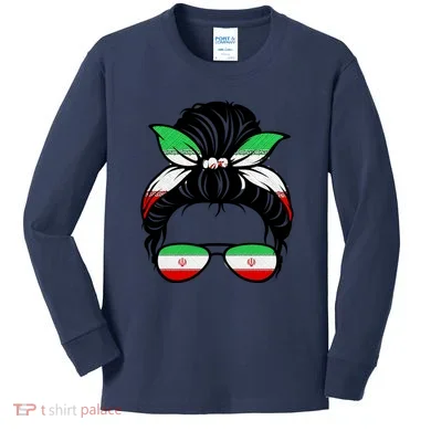 Kids Long Sleeve Shirt