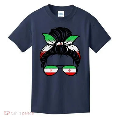 Kids T-Shirt