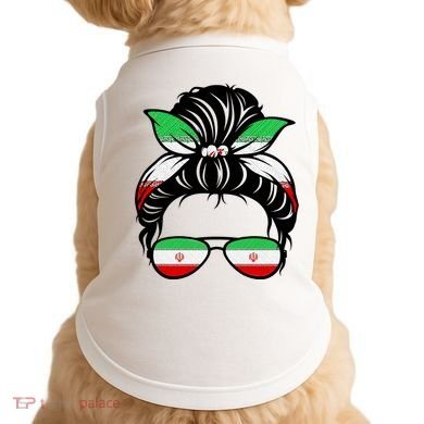 Iran Messy Bun Support Iran IranIran Doggie Tank