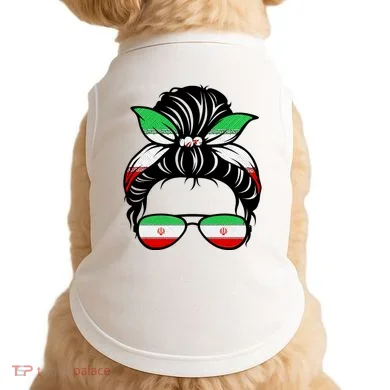 Doggie Tank