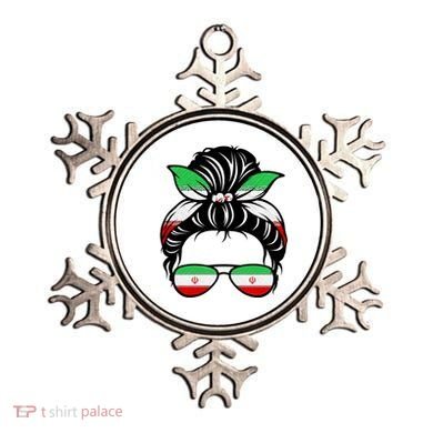 Iran Messy Bun Support Iran IranIran Ornament