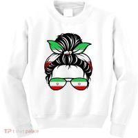 Iran Messy Bun Support Iran IranIran Kids Sweatshirt thumb 0
