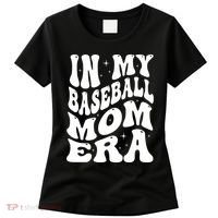 In My Baseball Mom Era Groovy Sport Women's T-Shirt thumb 0