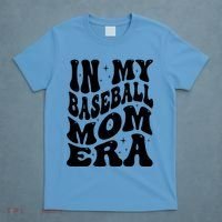 In My Baseball Mom Era Groovy Sport T-Shirt thumb 4