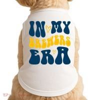 In My Brewers Era Milwaukee Baseball Lover Doggie Tank thumb 0