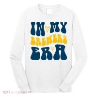 In My Brewers Era Milwaukee Baseball Lover Long Sleeve Shirt thumb 0