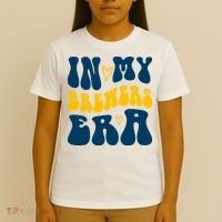 In My Brewers Era Milwaukee Baseball Lover T-Shirt thumb 4