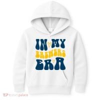 In My Brewers Era Milwaukee Baseball Lover Kids Hoodie thumb 0