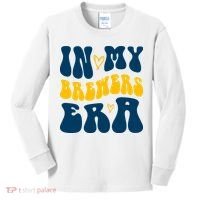 In My Brewers Era Milwaukee Baseball Lover Kids Long Sleeve Shirt thumb 0