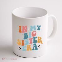 In My Big Sis Era Groovy Coffee Mug thumb 1