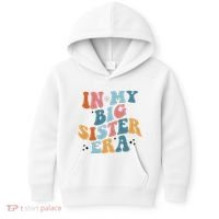 In My Big Sis Era Groovy Kids Hoodie thumb 0