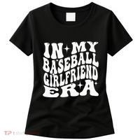 In My Baseball Girlfriend Era Women's T-Shirt thumb 0