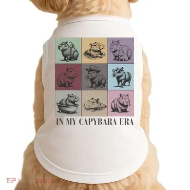 Doggie Tank