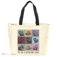 In My Capybara Era Capybara Lover Gift Tote Bag thumb 0