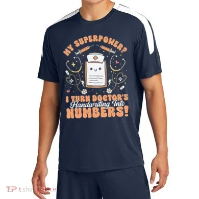 Soccer Jersey