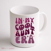 In My Cool Aunt Era Cute Gift Coffee Mug thumb 1