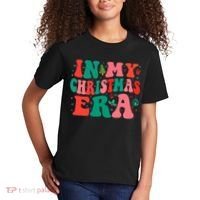 In My Christmas Era Family Matching Merry Christmas 2024 Kids T-Shirt thumb 2