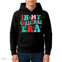 In My Christmas Era Cute Groovy Christmas Holiday  Kids Hoodie thumb 4