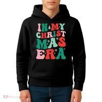 In My Christmas Era Groovy Xmas Kids Hoodie thumb 4