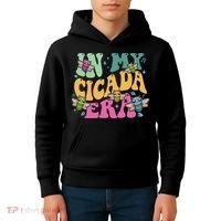 In My Cicada Era Summer 2024 Kids Hoodie thumb 4