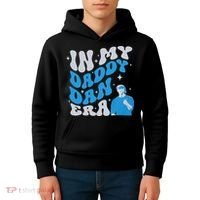 In My Daddy Dan Era Detroit Game Day Kids Hoodie thumb 4