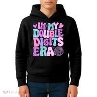 In My Double Digits Era Retro 10 Year Old 10th Birthday Girl Kids Hoodie thumb 4